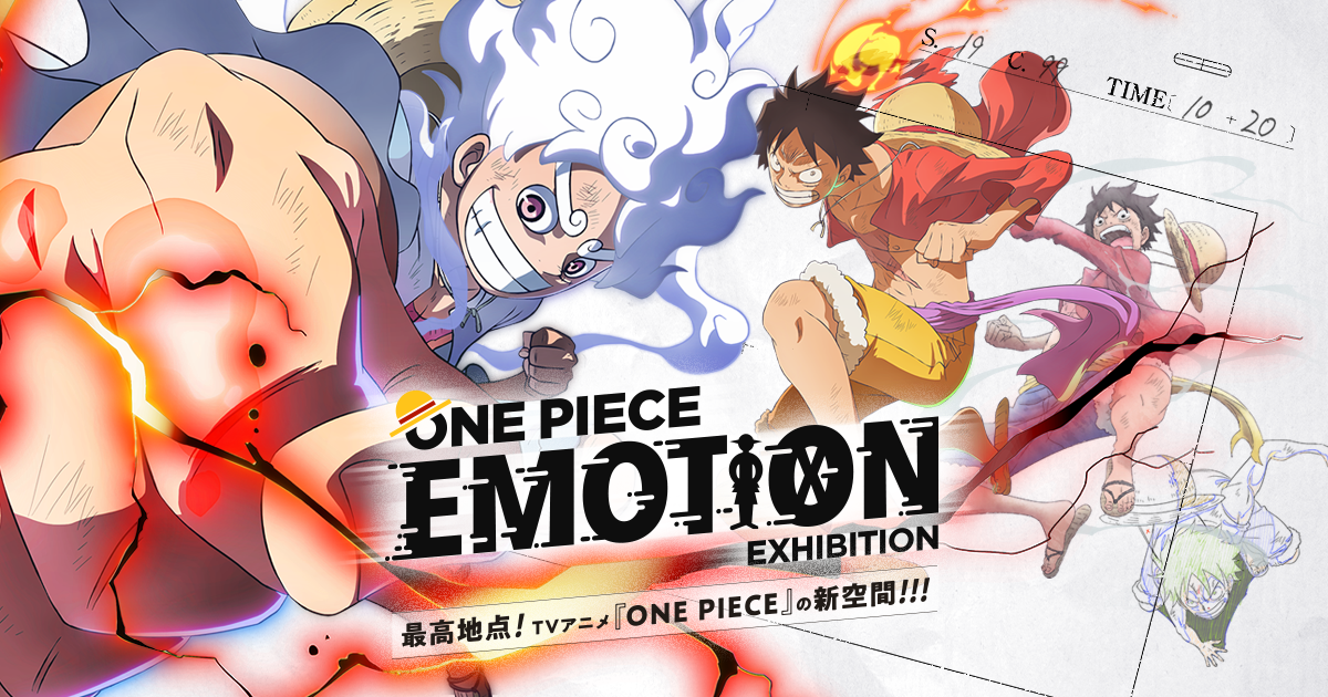 Goods｜東京会場 ONE PIECE EMOTION TVアニメ25周年記念イベント