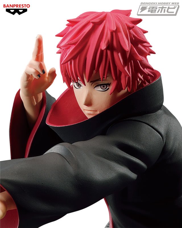 NARUTO-ナルト- 疾風伝』より暁の傀儡師・サソリが「VIBRATION STARS