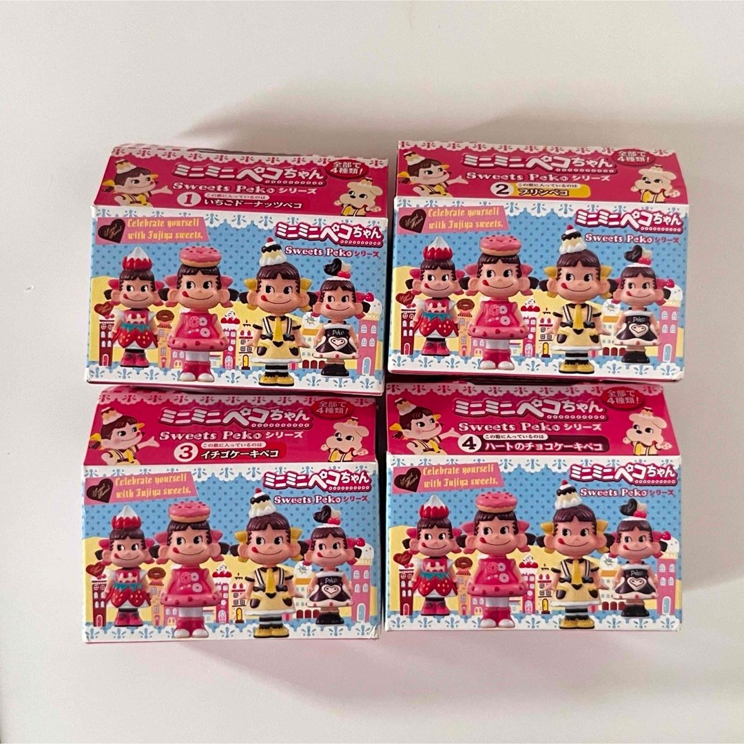 不二家 - ペコちゃん スイーツ 不二家 コンプリート ミニチュア