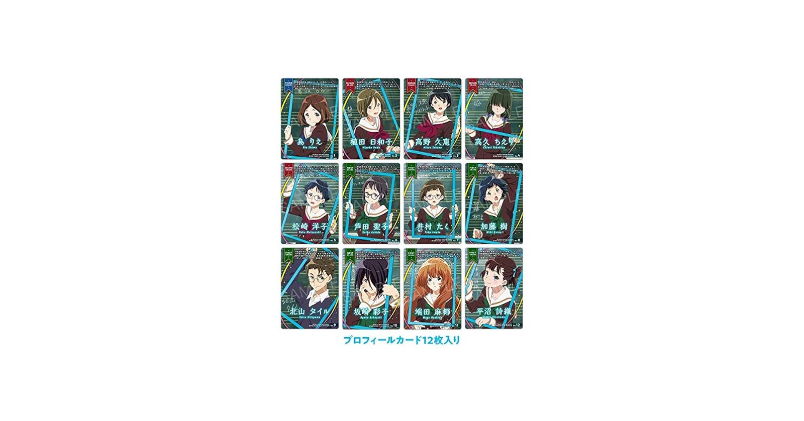 Amazon.co.jp: 響け！ユーフォニアム～誓いのフィナーレ～ 新北宇治