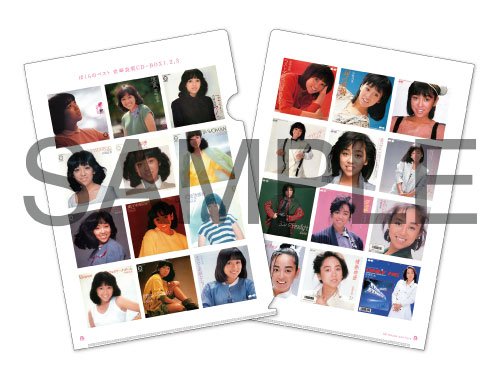 岩崎良美40周年記念「ぼくらのベストCD-BOX」｜ポニーキャニオン｜通販
