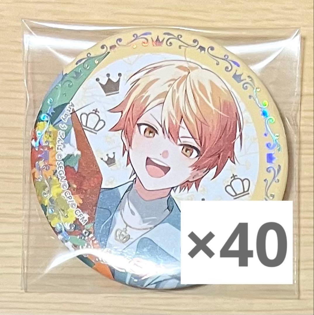 プロセカ 感謝祭 4th 缶バッジ 天馬司 40点 - メルカリ