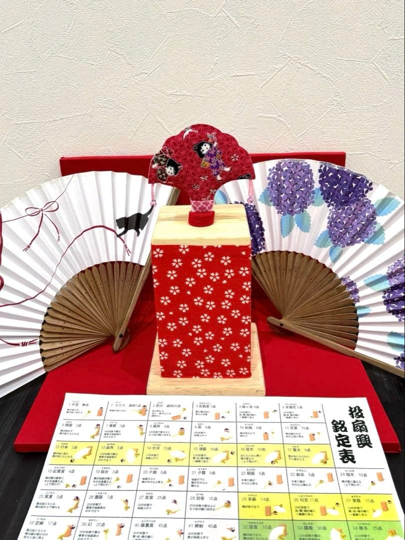 投扇興　セット 投扇興 とうせんきょう 遊び お座敷遊び 蝶・枕・扇の3点セット 金銀