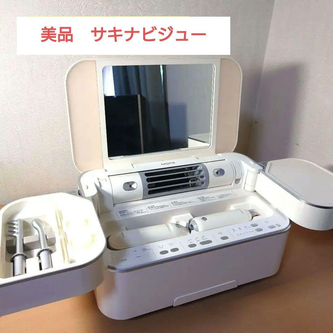 美顔器　サキナ　ビジュー ホームエステのフヨウサキナ