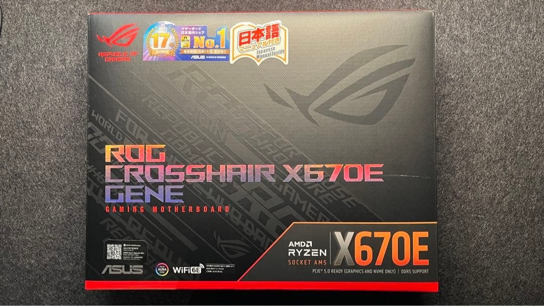 【新品】ASUS ROG CROSSHAIR X670E GENE ROG CROSSHAIR X670E GENE | ROG Crosshair | Gaming Motherboards